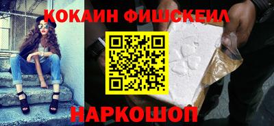 крисы Рузаевка