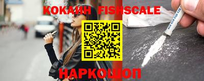 крисы Рузаевка