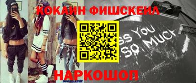 крисы Рузаевка