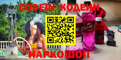крисы Рузаевка