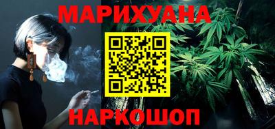 прущий лед Рязань