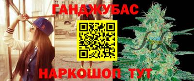 прущий лед Рязань