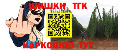 амф Рыбинск