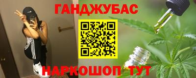 прущий лед Рязань
