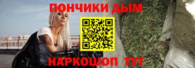 амф Рыбинск