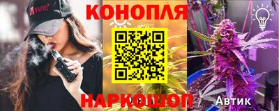 крисы Рузаевка