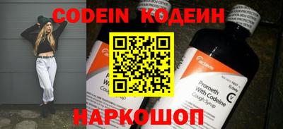 крисы Рузаевка
