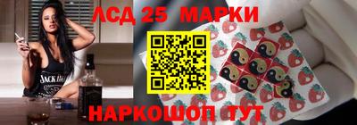 амф Рыбинск