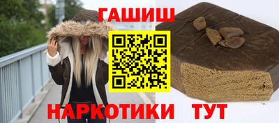 крисы Рузаевка
