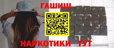 PSILOCYBIN Гай