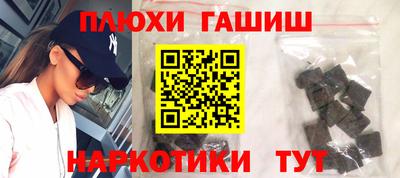 амф Рыбинск