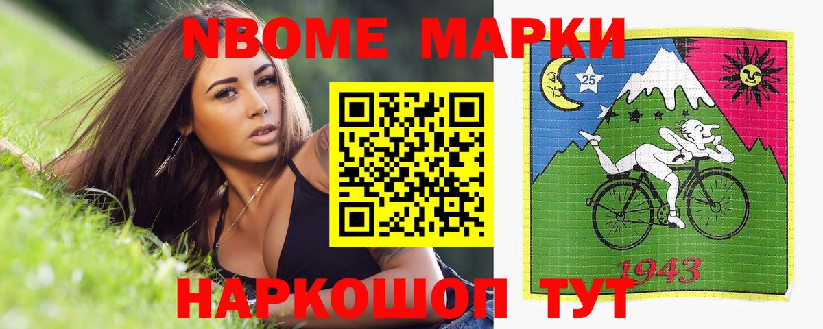 ЛСД экстази ecstasy  Вход с VPN  Россия 